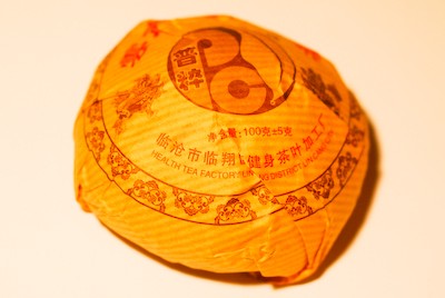 Puer Shu Tuo Cha (Lincang, 100g)