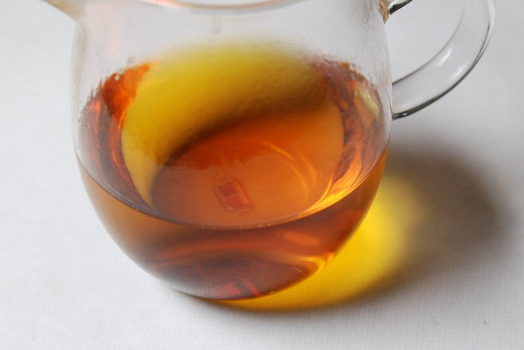Deuxième infusion (40 secondes)