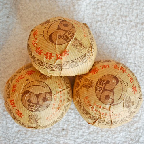 Puerh Shu Tuo Cha (Lincang 2005) 普洱生茶 100g