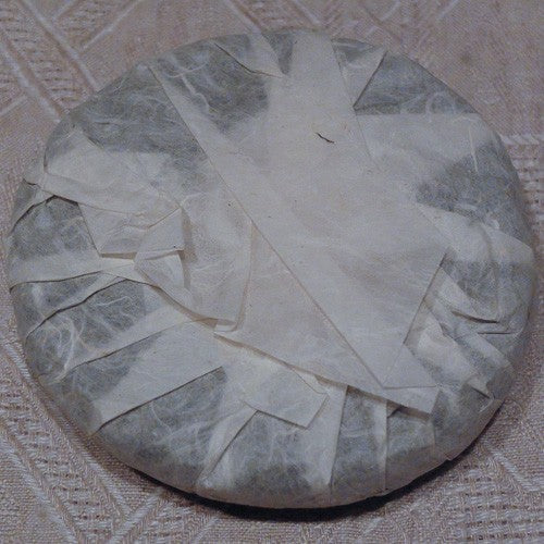 Puer Sheng Mangzhi printemps 2014 100g - galette de dos
