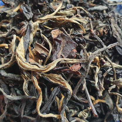 GuShu ShaiHong 古树晒红 50g