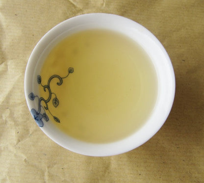 Infusion - Puer Sheng BanPoZhai 250g [photo Cream of Banna]