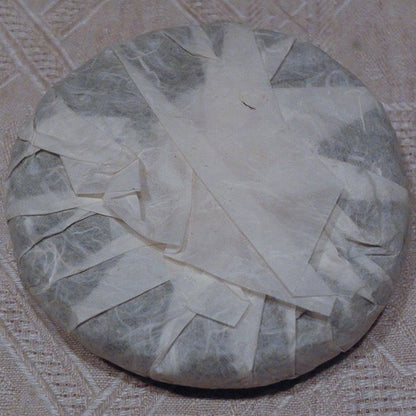 Puer Sheng Mangzhi printemps 2014 100g - galette de dos